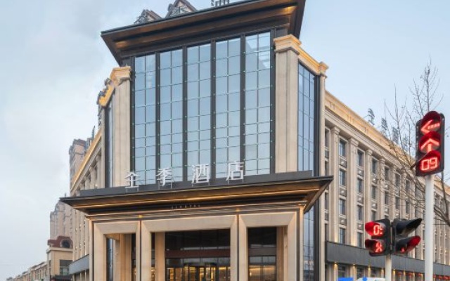 JI Hotel (Fengxian Liubang Plaza) – Exterior – Xuzhou