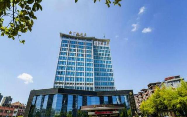 Grand Noble Hotel Jingdezhen