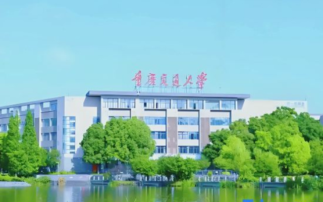 Fanxi Boutique Hotel