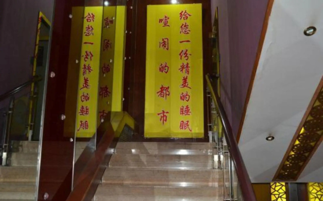 Beijingjiukai Hotel