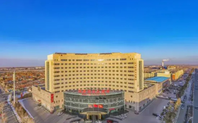 Honghao Holiday Hotel