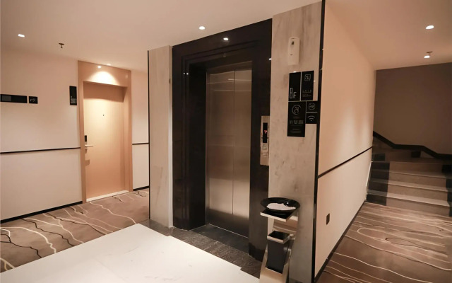 City Comfort Inn Fuchuan Fenghuang Road