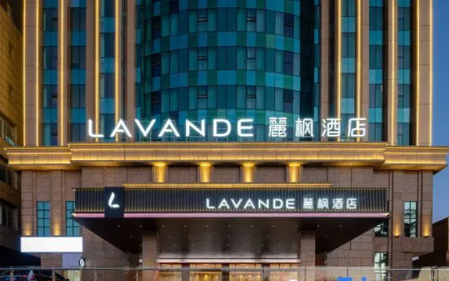 Lavande Hotel Shaoguan Bainian East Street Fengcai Building – Exterior – Shaoguan
