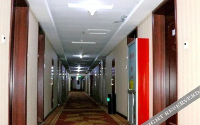 Weilai Holiday Hotel