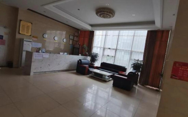 ChengshikuaijieTheme Hotel