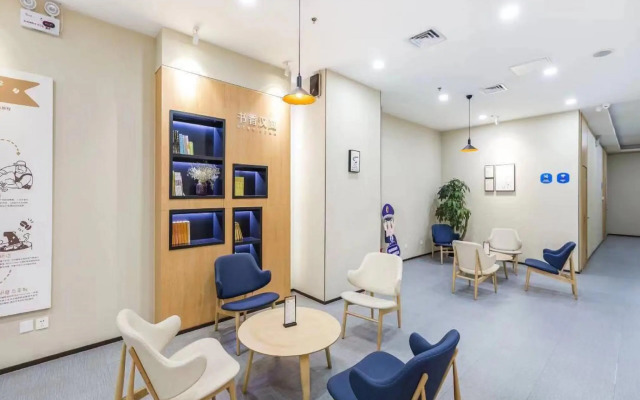 Hanting Hotel Shijiazhuang Development Zone Zhufeng Avenue