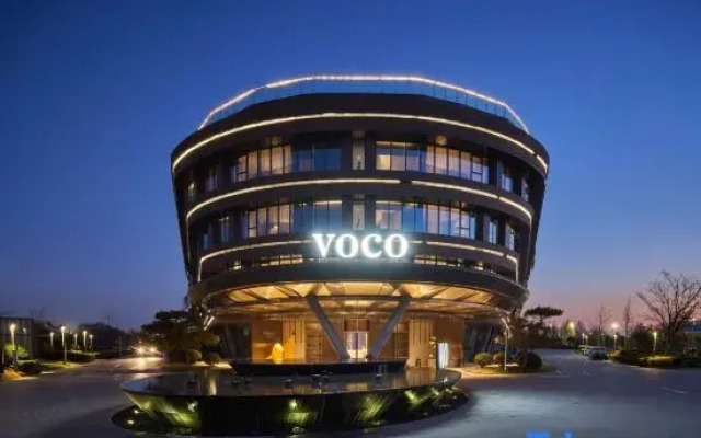 voco Zhengzhou Garden Expo by IHG