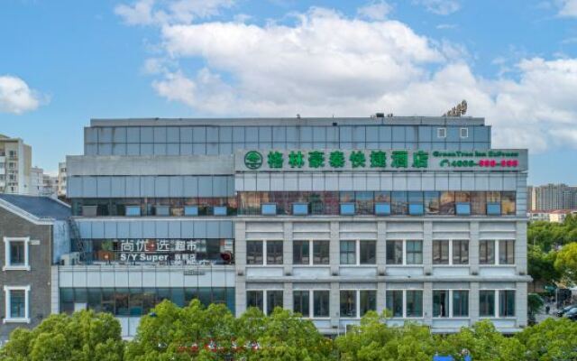 Green Tree Inn Shanghai Zhoupu Shenmeidong Road