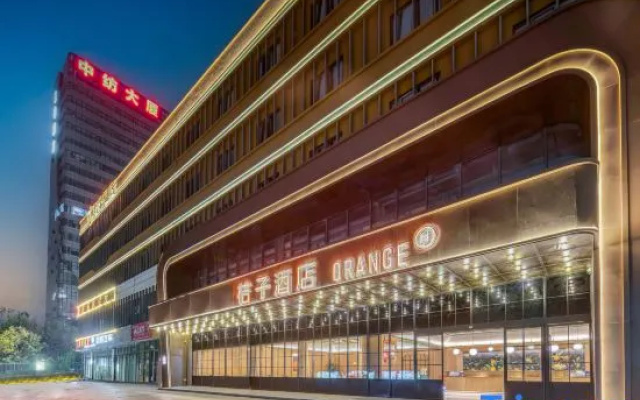 Orange Hotel (Shaoxing Keqiao Wanda)