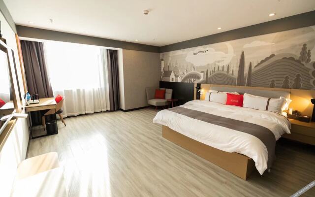Shankee Coffee Style Hotel (Wanxing Movie Plaza)