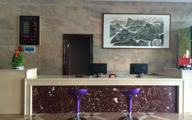 Nanyue Shouyue Hotel
