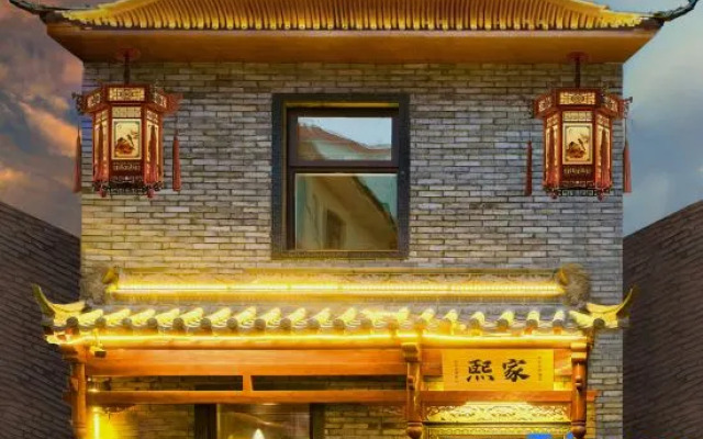 Xijia Homestay (L(Luoyang Luoyi Ancient City Lijingmen Branch)