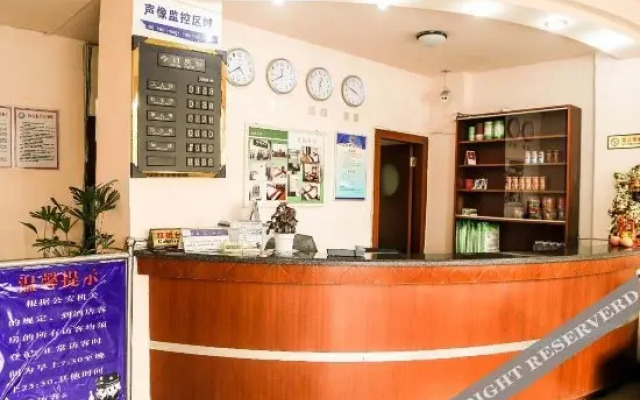 Xinde Hotel
