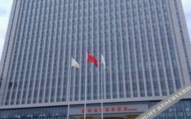 Vienna International Hotel (Huai'an Municipal Government Hexia Ancient Town)