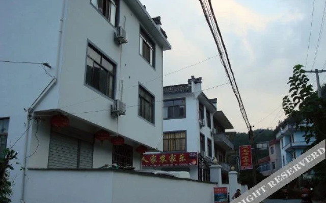 Shendu Canglongwan Hostel