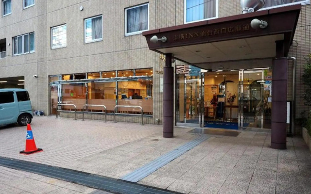 Toyoko Inn Sendai Nishi Hirose Dori