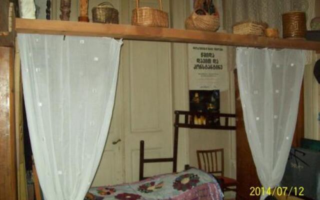 Nino Gelashvili Guesthouse