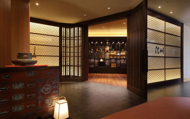 Shinshu Matsumoto Utsukushigahara Onsen Shoho