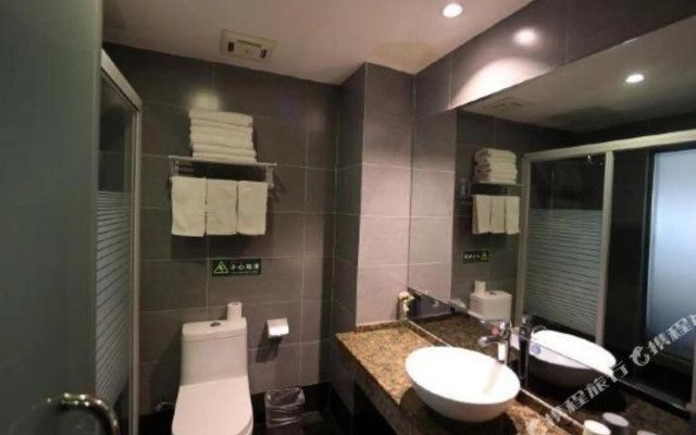 Qingmu Chain Hotel (Xinghua Zhengbanqiao Former Residence)