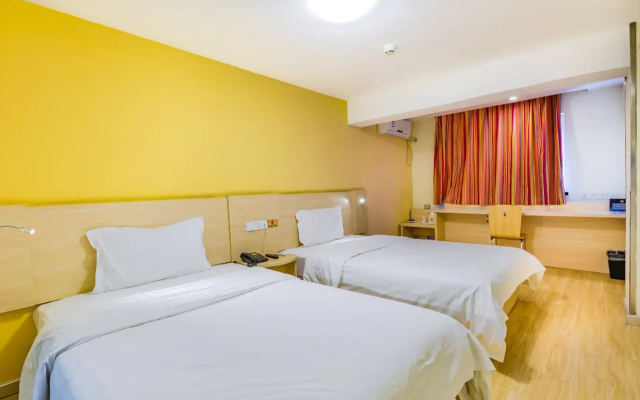 7 Days Inn Beijing Pingguoyuan Subway Station Jinding North Street