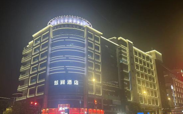 Xuanrun Hotel