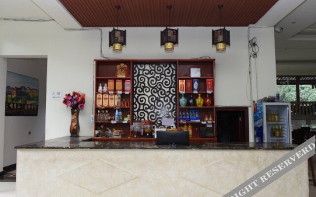 Xiushan Hotel
