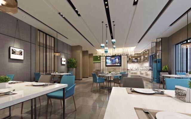 Atour Hotel Zhenda Road South Station Yantai