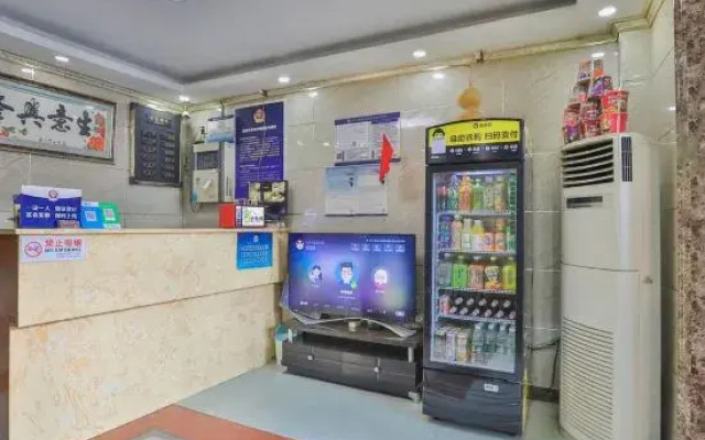 hang chen Hotel