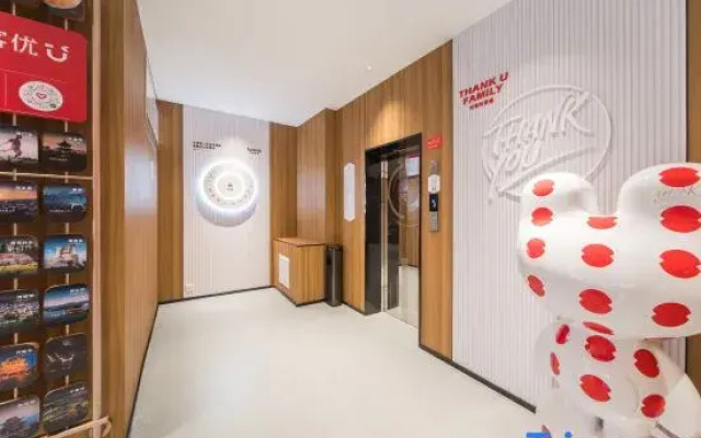 Shankee Coffee Style Hotel (Aksu Taibai Shopping Center)