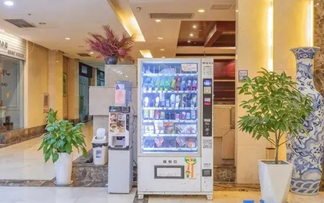 Wuxue Wuyue International Hotel