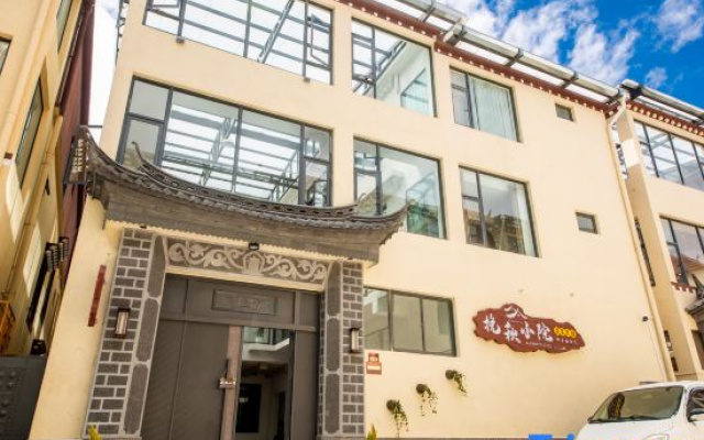Wanqiu · Qingye Clear WildOxygen Boutique Stay (Shangri-La Dukezong Ancient City) – Exterior – Shangri-La