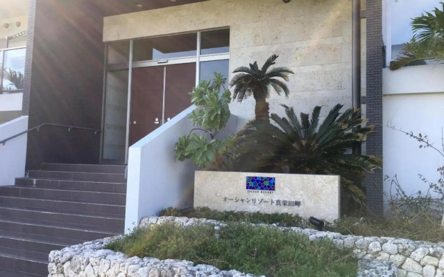 Ocean Resort Maeda / Vacation STAY 3223