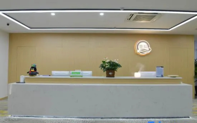 Xiyun Light Luxury Homestay (Nantong University)
