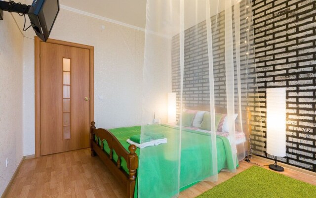 Dobriye Sutki Apartment