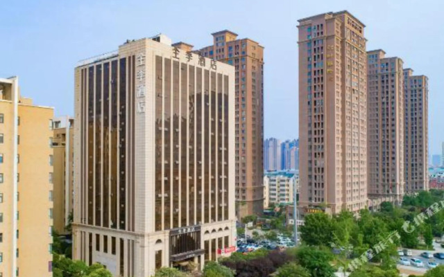 Ji Hotel (Zhengzhou Convention and Exhibition Cent