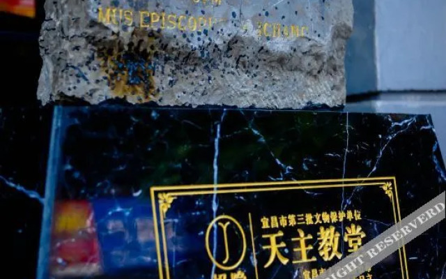Jiyin Hostel