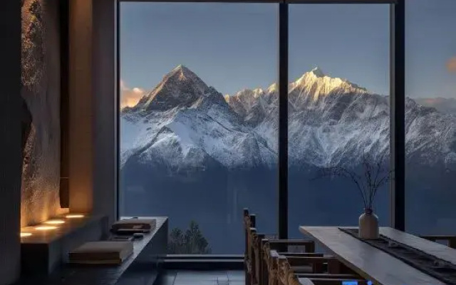 Shangri-La Muxue Homestay