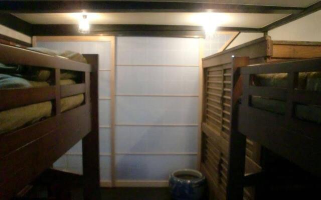 Guest House Sukeroku