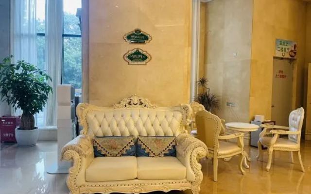 Vienna International Hotel (Longyan Business Center)