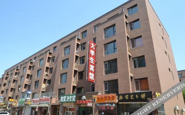 Harbin University Students Hotel