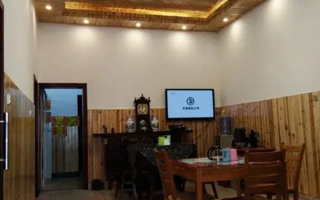 Likeng Yuelai Inn