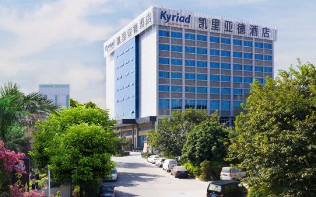 Kyriad Marvelous Hotel Shenzhen Longhua Guanlan Zhucun Subway Station