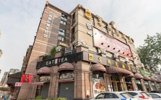 Ming yi si Hotel