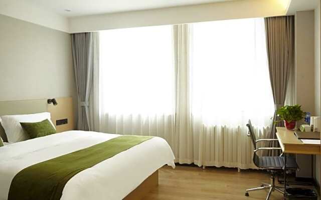 Green Tree Inn Hebei Tangshan Normal University
