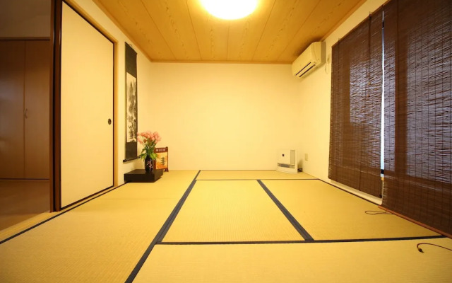 Trad Guest House Kyoto