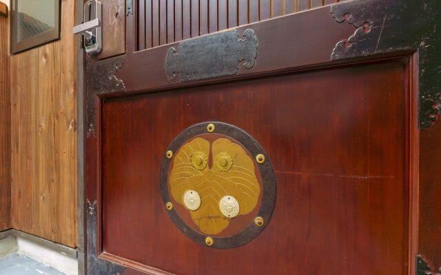 Yadoya Asakusa Sen no Kawa