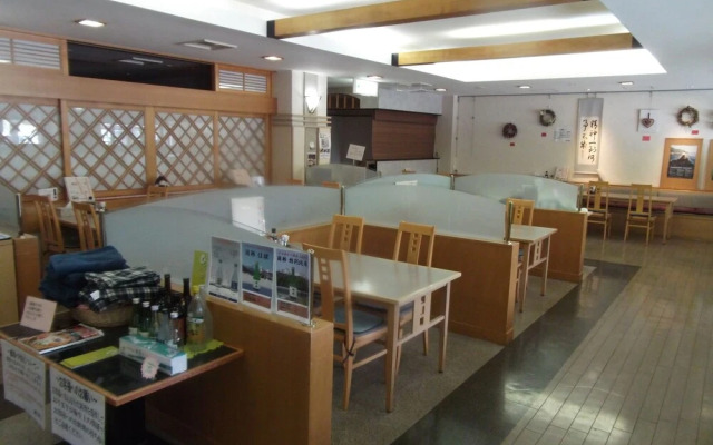 Hotel Hakodate Hiromeso