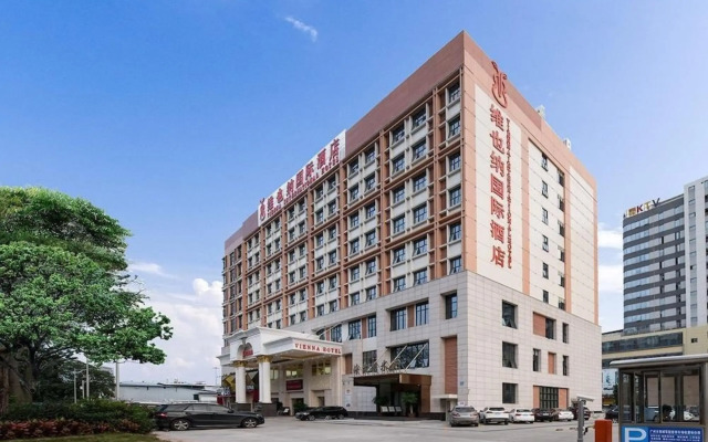 Vienna  Hotel Zhong Da Branch