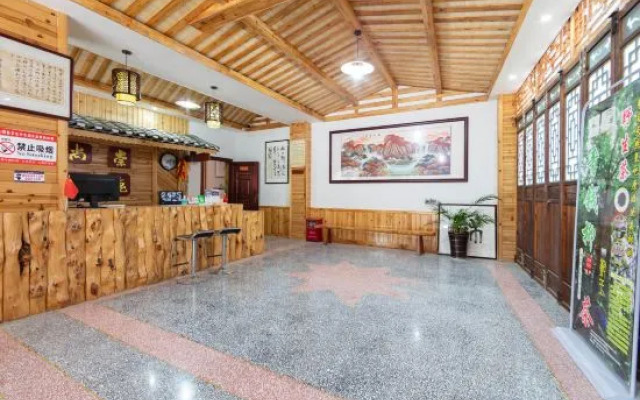 Wang Cun Inn Furong Town