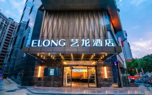 Elong Hotel
